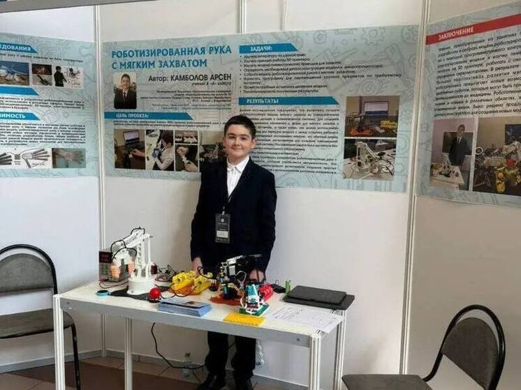 Арсен Камболов из Владикавказа стал победителем премии главы Северной Осетии в области науки и техники