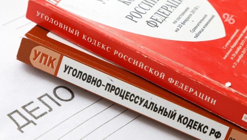 Банду наркодилеров осудили за сбыт наркотиков на Ставрополье, в Москве и КЧР