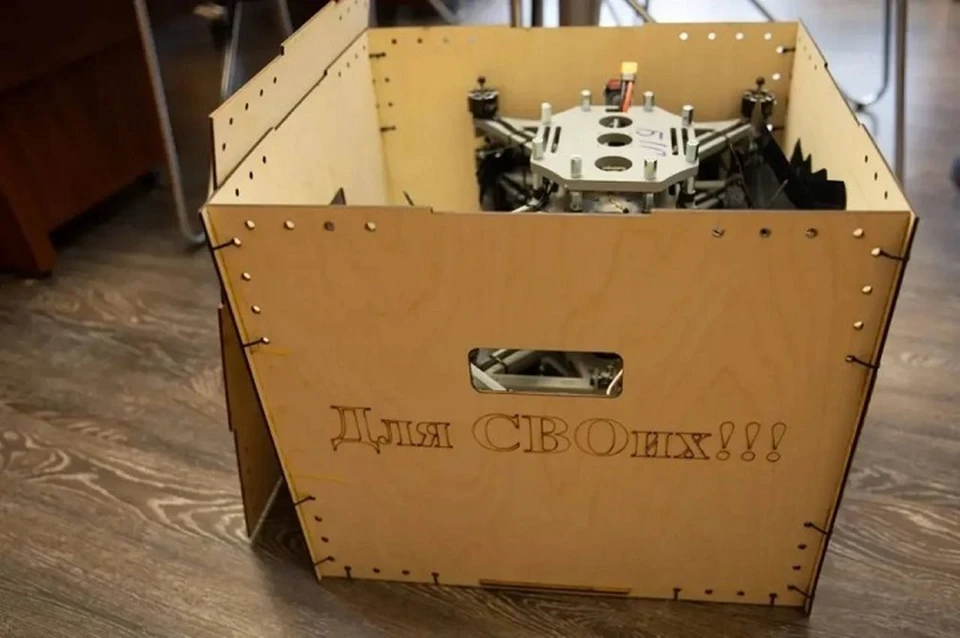 Бойцам СВО из Ставрополя отправили 30 дронов и 5,5 тонны гуманитарного груза0