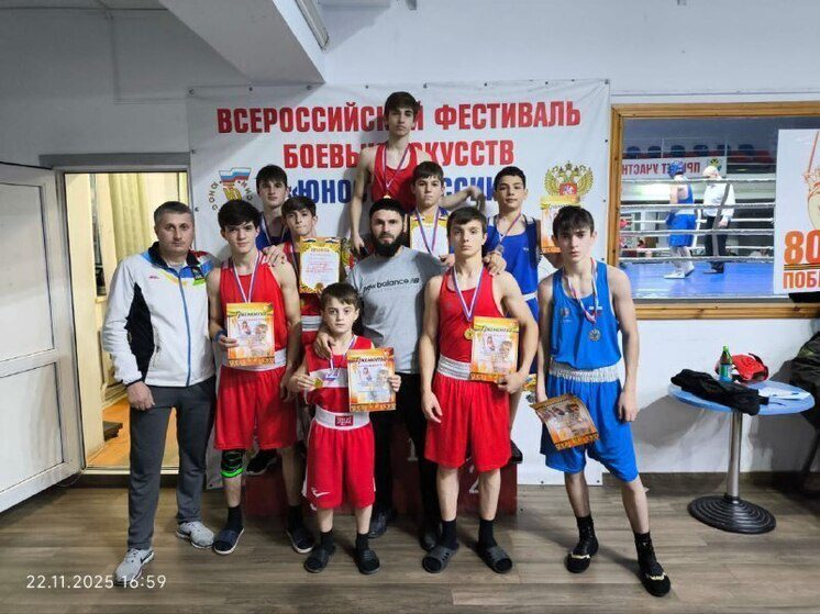 Боксеры из Ингушетии завоевали 11 наград на Ставрополье