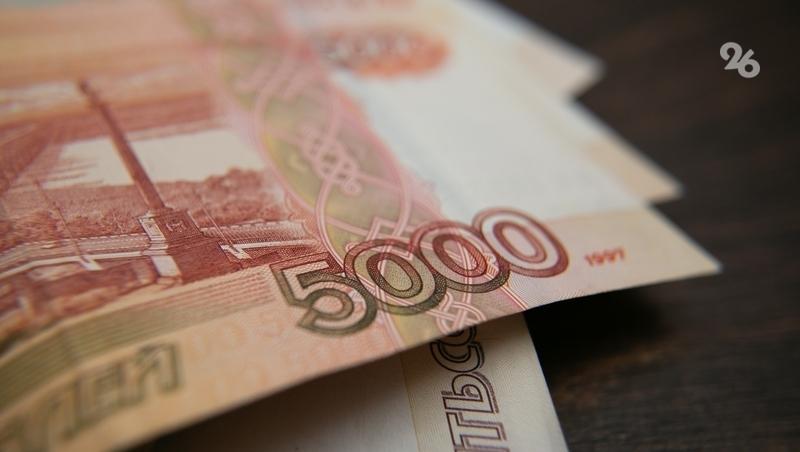 Более 1 тыс. штрафов ГИБДД с одной компании взыскали приставы из Ставрополя