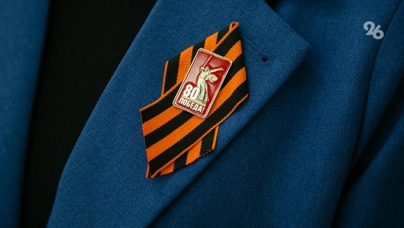 Более 19 тыс. «Волонтёров Победы» действует на Ставрополье