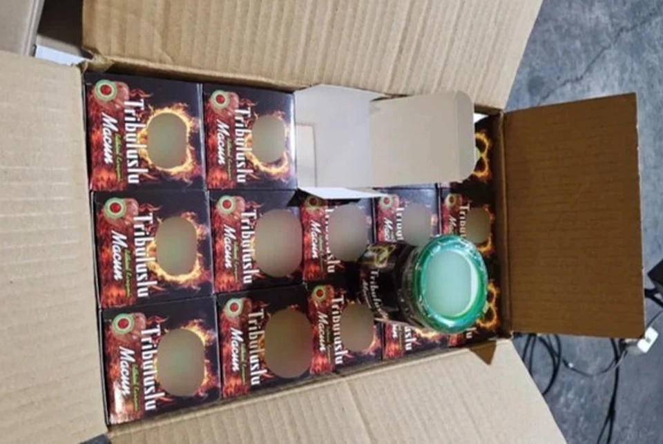 Более 22 тонн афродизиака пытались провезти под видом меда через Дагестан0