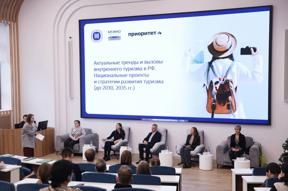 Более 260 специалистов туристической отрасли повысили квалификацию в Ставрополе0