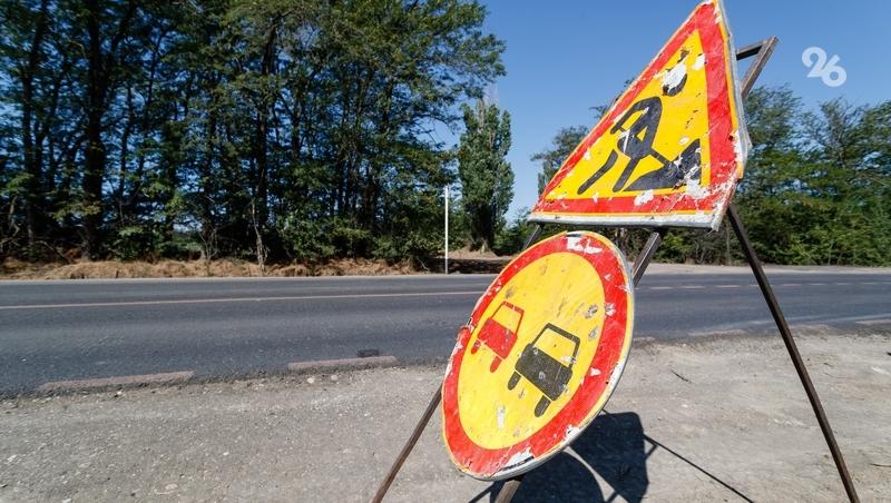 Более 46 км дорог отремонтировали в Предгорном округе с начала 2025 года