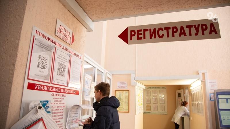 Бригада врачей осмотрела 100 жителей села в Шпаковском округе