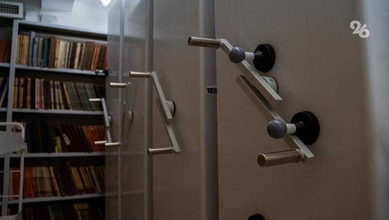 Часть архивных дел Ставрополья вывезли в Казахстан во время ВОВ