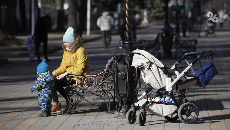 Число многодетных семей на Ставрополье ежегодно растёт и уже достигло 50 тыс.