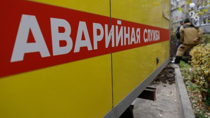 Десятки домов остались без тепла и горячей воды из-за аварии в Кисловодске