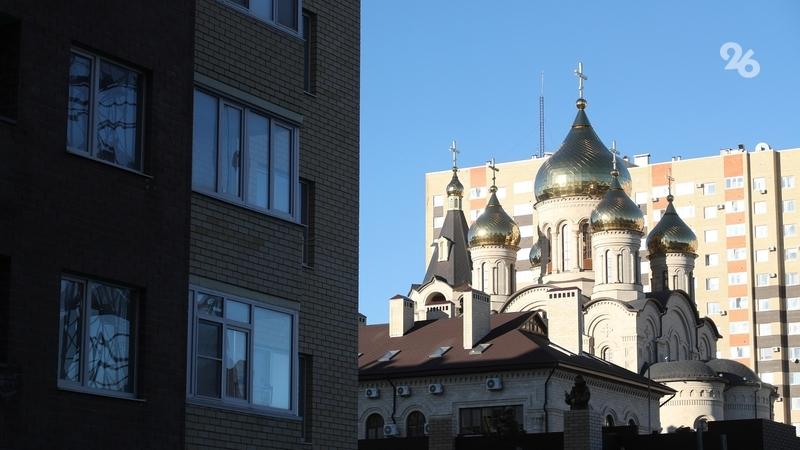 Дети-сироты оформили право собственности на 550 квартир в Ставропольском крае