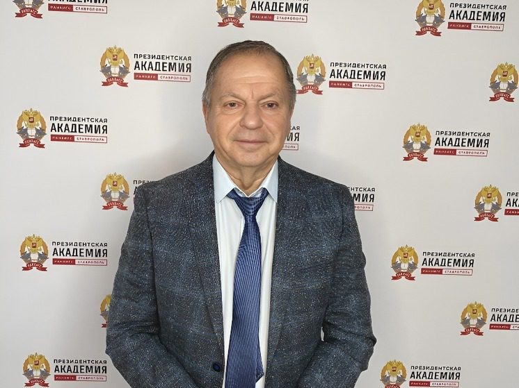 Дмитрий Чернышенко: На следующий год финансирование госпрограммы НТР составит больше 1,6 трлн рублей