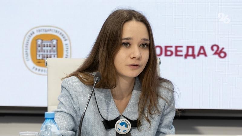 Движение «Волонтёры Победы» объединяет ставропольцев разных возрастов