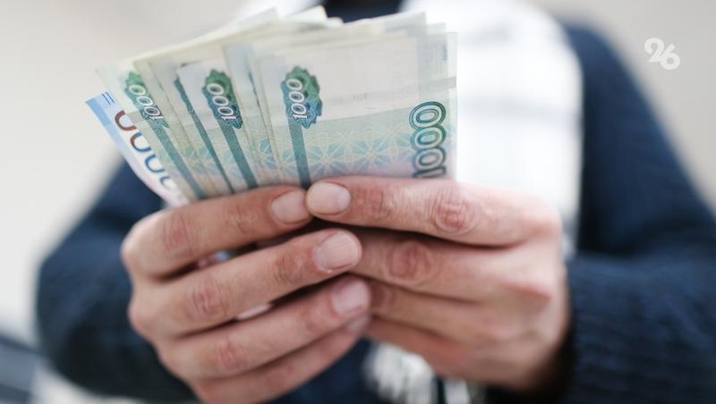 Экс-замдиректора одного из вузов в Ставрополе обвиняют во взятке и мошенничестве