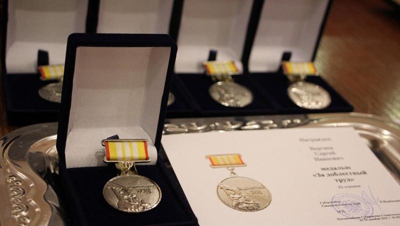 Энергетиков наградили в правительстве Ставрополья