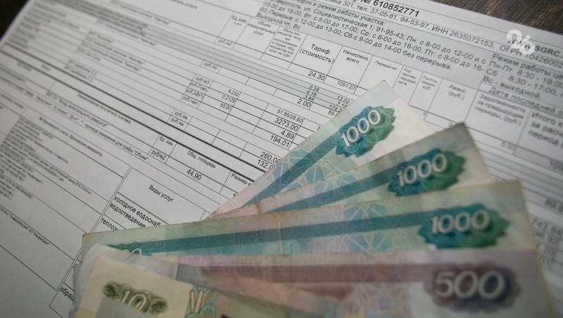 Газовая компания запустила предновогоднюю акцию по списанию пени на Ставрополье