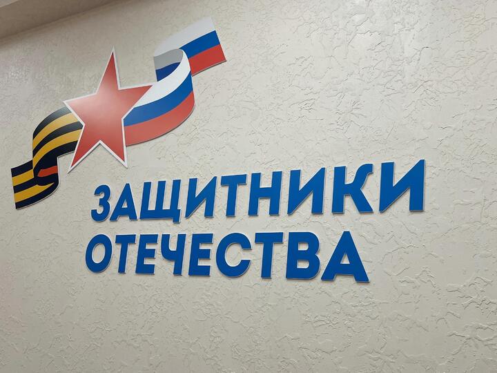 Герои среди нас: история уроженца села Каясула Нефтекумского района Ставропольского края Артура Шихжамалова  Ставрополь (Кавказ)1