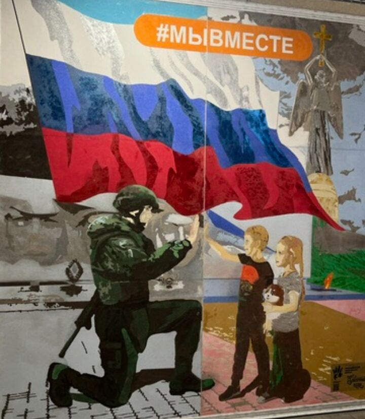 Герои среди нас: история уроженца села Каясула Нефтекумского района Ставропольского края Артура Шихжамалова  Ставрополь (Кавказ)2