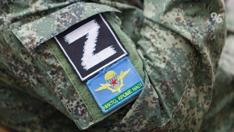 Глава Ставрополья о поддержке СВО: &laquo;Вместе мы большая сила&raquo;