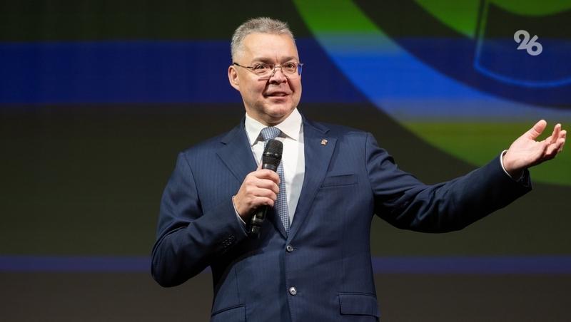 Глава Ставрополья: Верховный суд подтвердил право инвесторов на здравницы региона
