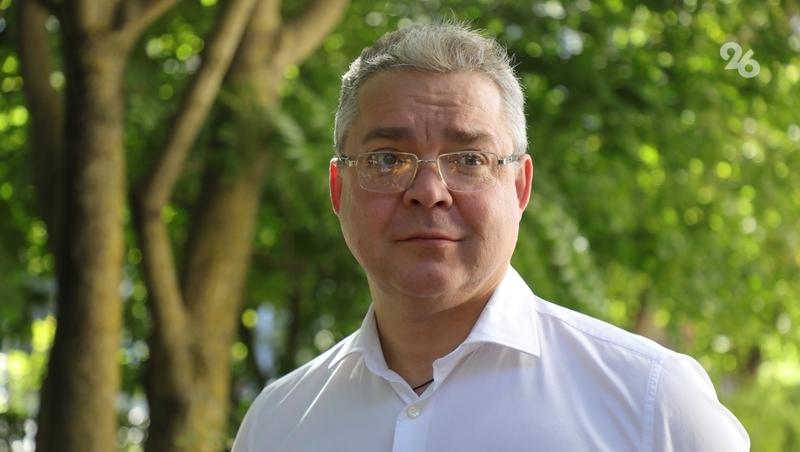 Губернатор Ставрополья показал на видео Кавминводы из иллюминатора самолёта