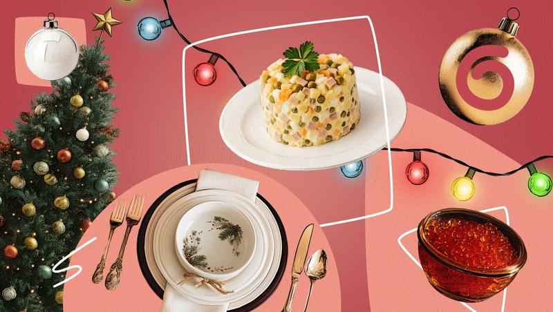 Икра подешевела, селёдка подорожала: сколько ставропольцы заплатят за новогодний стол в декабре 2025 года