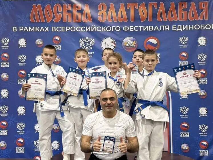 Юные каратисты из Кировского округа завоевали медали на всероссийском фестивале в Москве