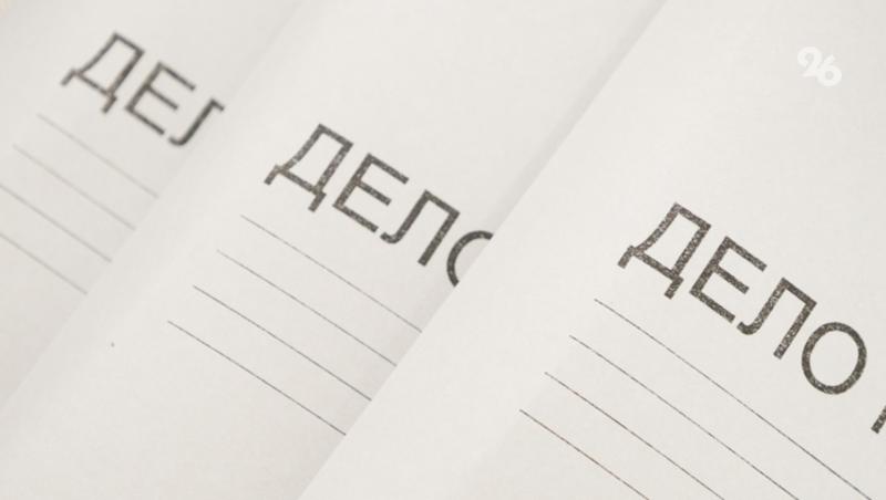 Кисловодчанку осудили за нанесение ножевых ранений собственной бабушке