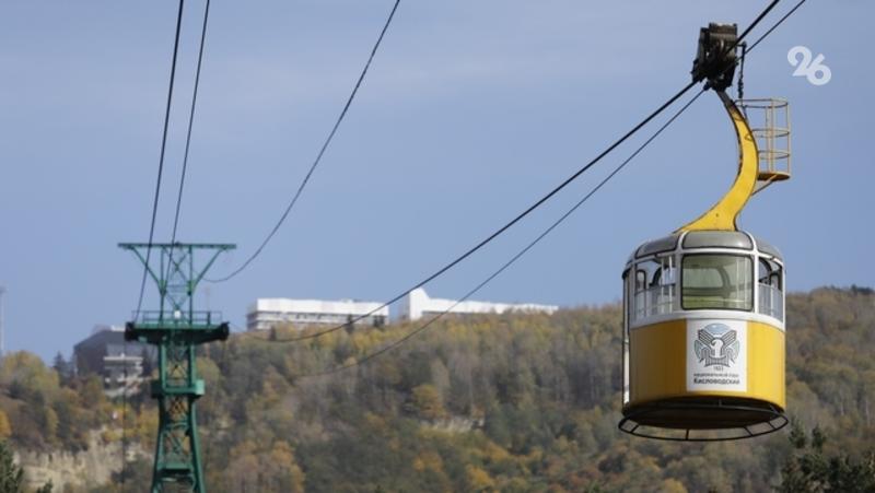 Кисловодск вошёл в топ-10 направлений для одиночных путешествий в декабре