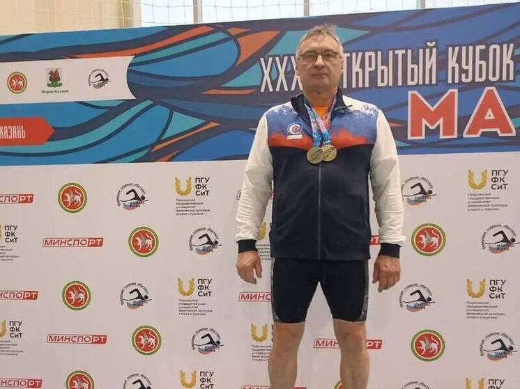 Кисловодский тренер в возрасте 73 лет завоевал два золота на Кубке России по плаванию