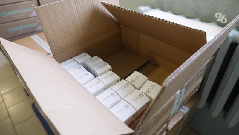 Краснодарский невролог рассказала о вреде приёма магния без рецепта врача