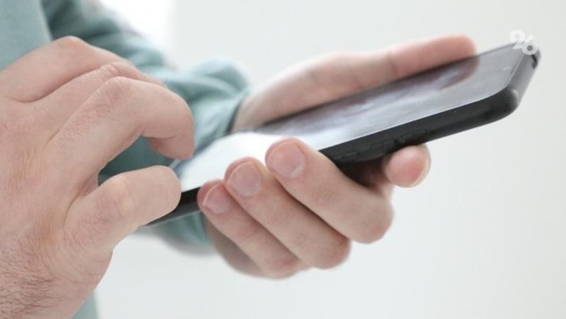 MAX стал последним шагом к достижению цифрового суверенитета России &mdash; В. Путин