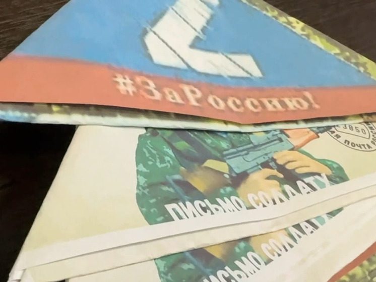 Мэр Черкесска Алексей Баскаев сообщил об отправке новогоднего гуманитарного груза в зону СВО