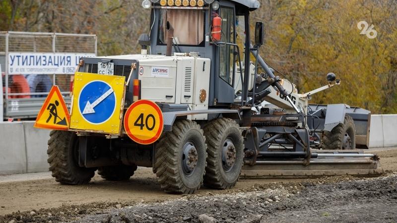 Миндор Ставрополья представил топ обновлённых в 2025 году объектов