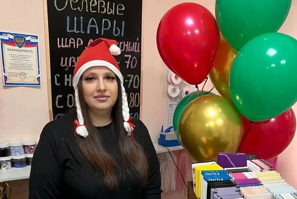 Многодетная мама со Ставрополья благодаря соцконтракту взялась за воздушные шары0