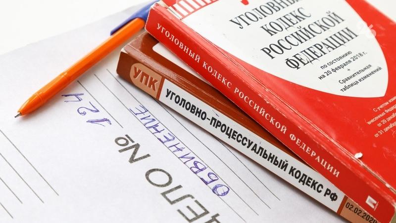 Мужчине, находившемуся в бегах более 13 лет, вынесли приговор на Ставрополье