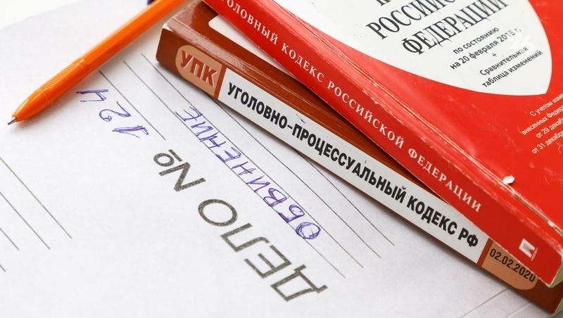 На Ставрополье осудили организаторов схемы с хищением 50 млн на дорожном контракте