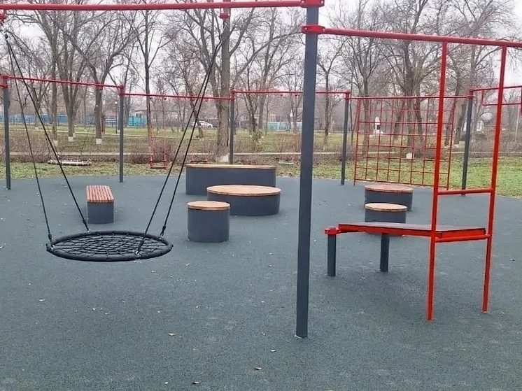 На Ставрополье построили современную детскую площадку