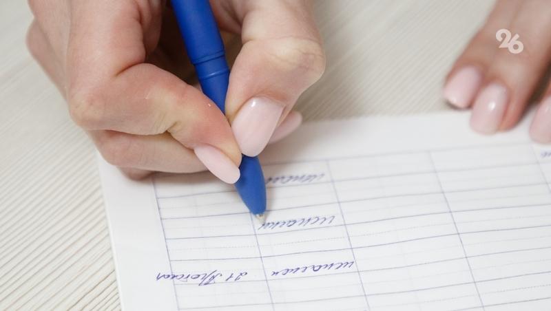 На Ставрополье продолжат работу по 11 нацпроектам — губернатор Владимиров