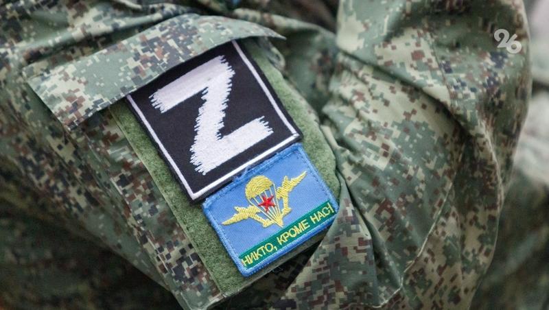 На Ставрополье резервируют рабочие места для участников спецоперации