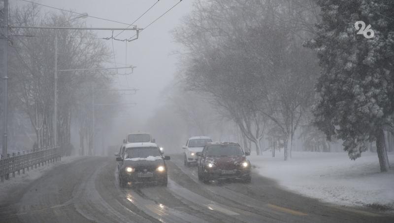 На Ставрополье в выходные 13 и 14 декабря ожидаются мокрый снег и гололёд