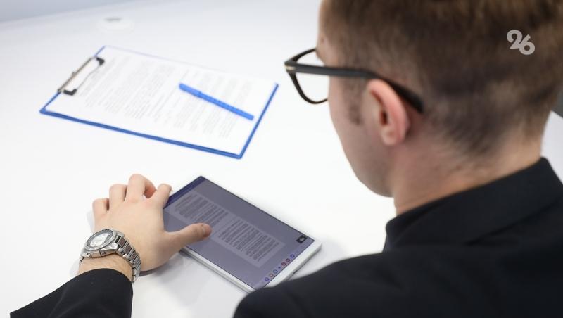 Наблюдатели Ставрополья обсудили в Москве применение ИИ на выборах 2026 года