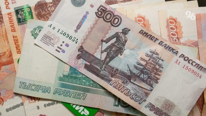 Налоговая ставка изменится для предпринимателей Ставрополья в 2026 году