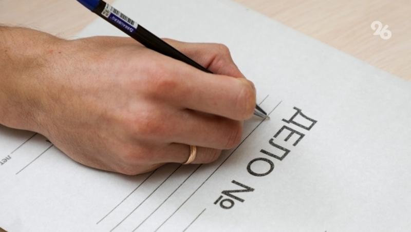 Незаконную рекламу демонтировали с фасада автосервиса в Ставрополе