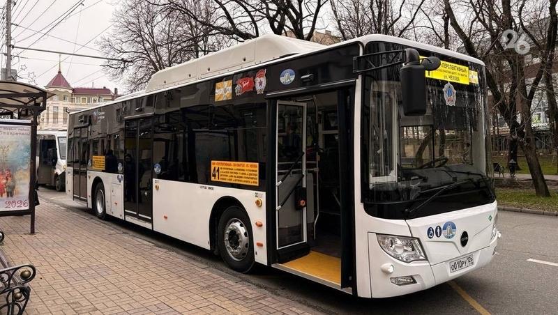 Новый автобус на 100 человек выйдет на маршрут № 41 в Ставрополе