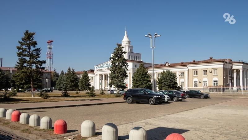 Охранника вокзала в Минводах оштрафовали за оскорбление местного жителя