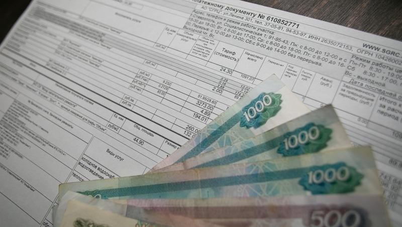 Около 215 тыс. жителей Ставрополья получают помощь для оплаты ЖКХ в 2025 году