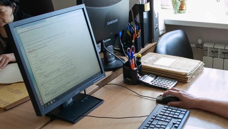 Около 300 тыс. образов электронных документов размещено в госархиве Ставрополья