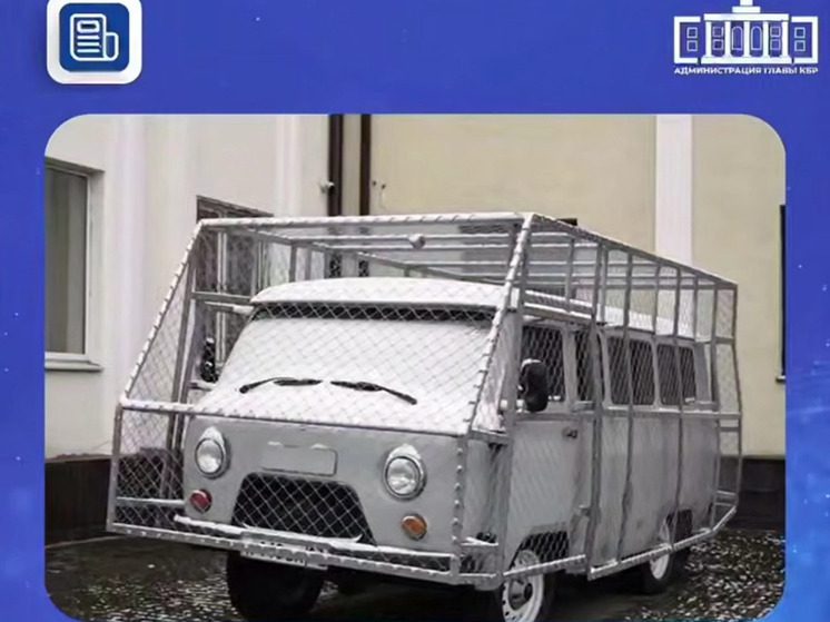 Партия гуманитарного груза отправлена из Кабардино-Балкарии военнослужащим в зону СВО