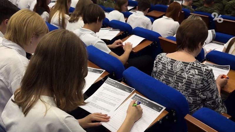 Патриотический клуб пятигорского вуза вошёл в десятку лучших в стране