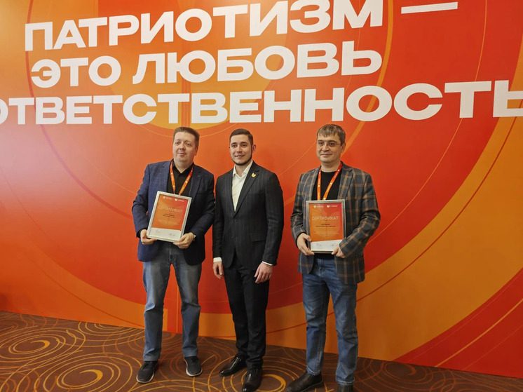 Патриотический клуб «Реки Времен» Пятигорского госуниверситета вошел в топ-10 Ассоциации студенческих патриотических клубов